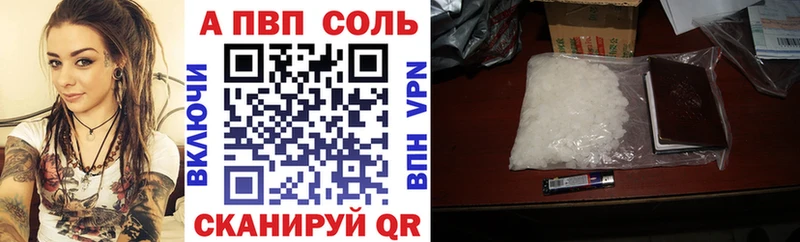 Сколько стоит Киржач Кетамин  Cocaine  Меф  Марихуана  Альфа ПВП 