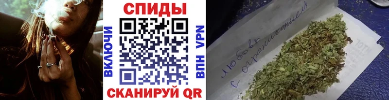 Бутират вода Киржач