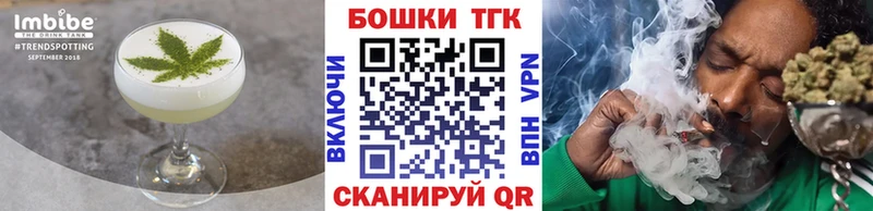 Cannafood конопля  дарк нет как зайти  Киржач 