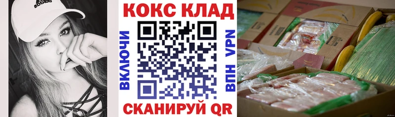 Cocaine Columbia  закладки  дарк нет телеграм  Киржач 