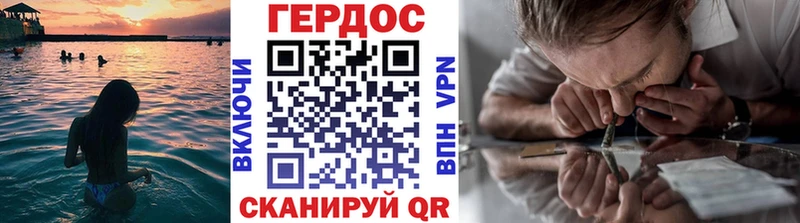 закладка  Киржач  Героин Афган 