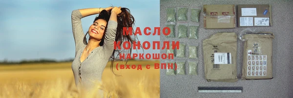 СК Семёнов