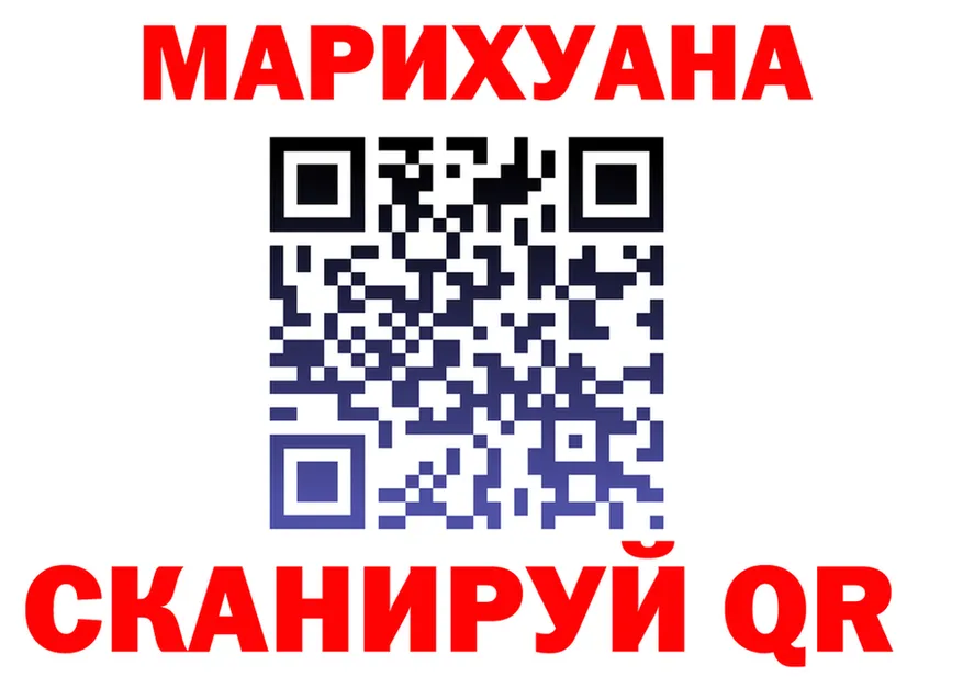 APVP Соль зеркало darknet гидра Киржач