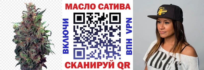 купить   Киржач  ТГК концентрат 
