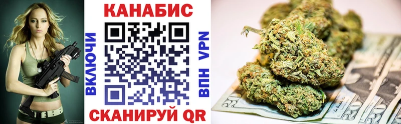 Шишки марихуана MAZAR  закладки  Киржач 